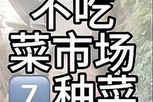 表现出色！凯莱布-马丁14中7得到20分9板5助